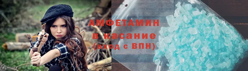 blacksprut   Крымск  Amphetamine Premium 