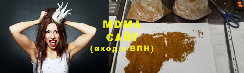 маркетплейс наркотические препараты  Крымск  MDMA crystal  закладки 